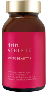 NMN ATHLETE White Beauty+ - HALOHK